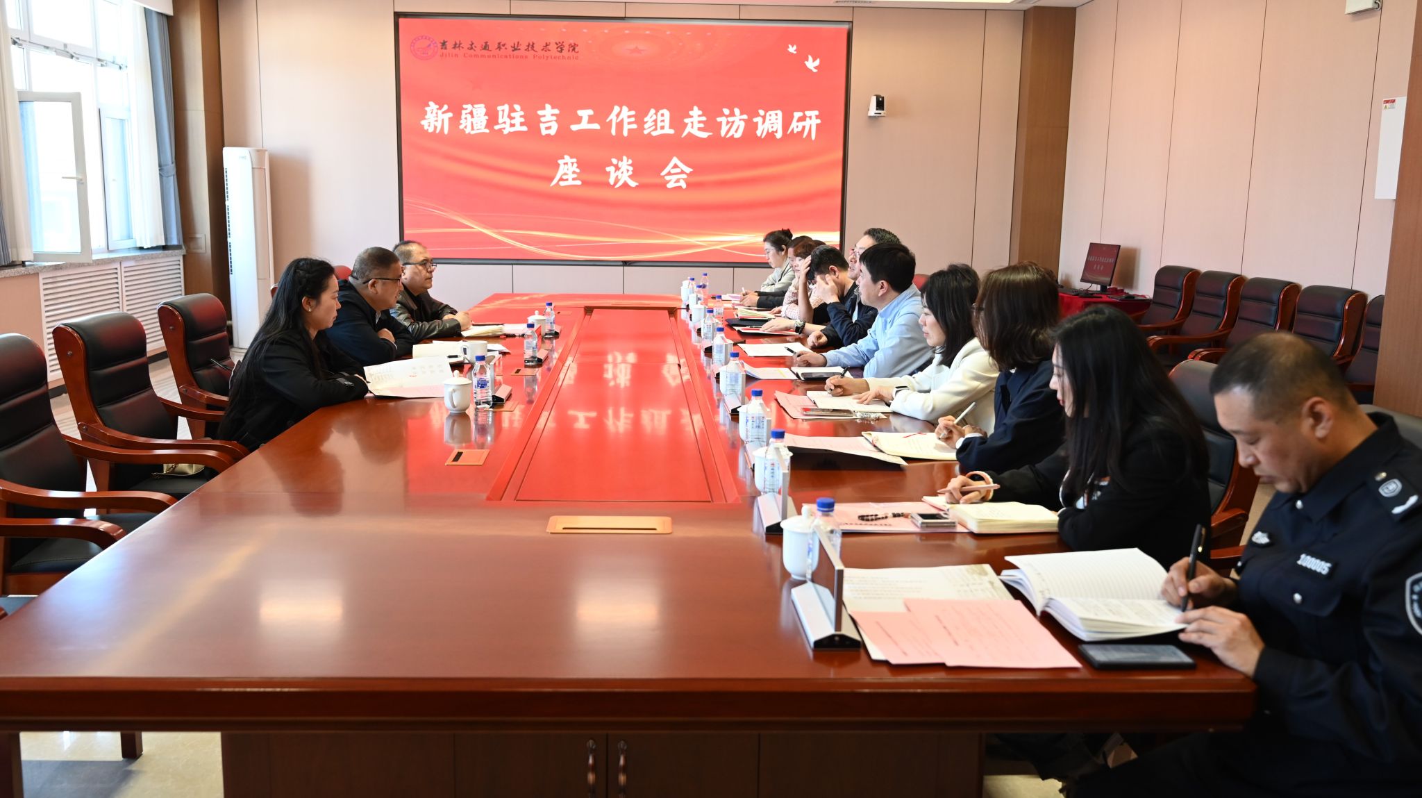 新疆驻吉工作组组长高庆超一行来我校走访调研