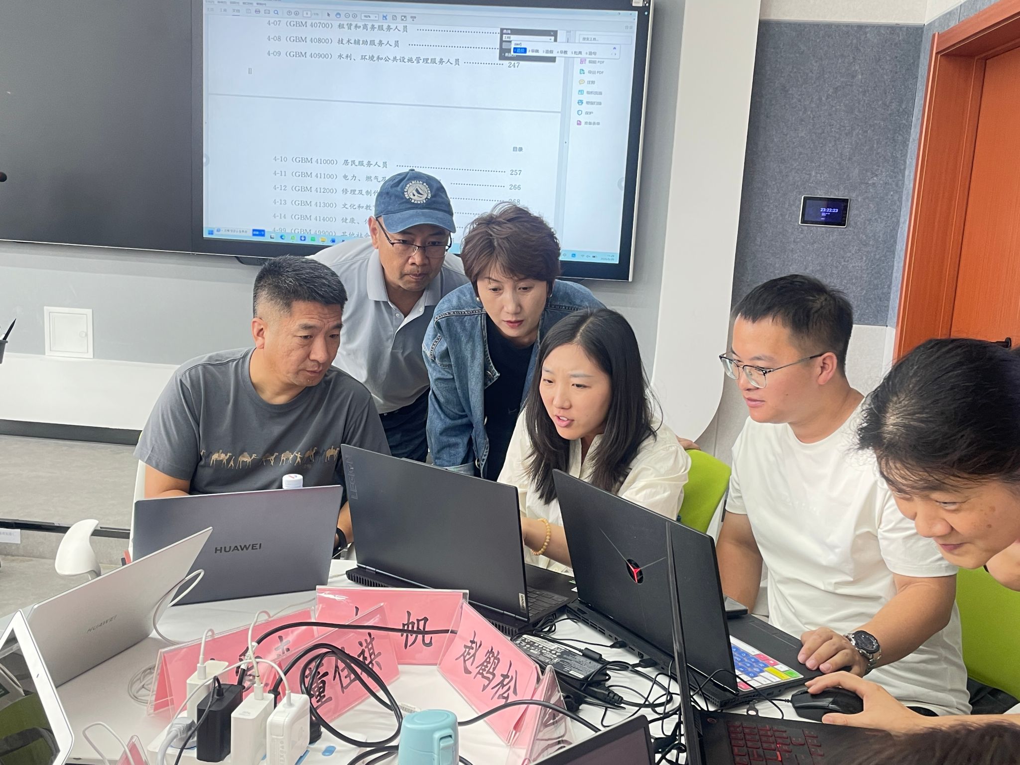 学校举办项目化课程开发实操训练工作坊