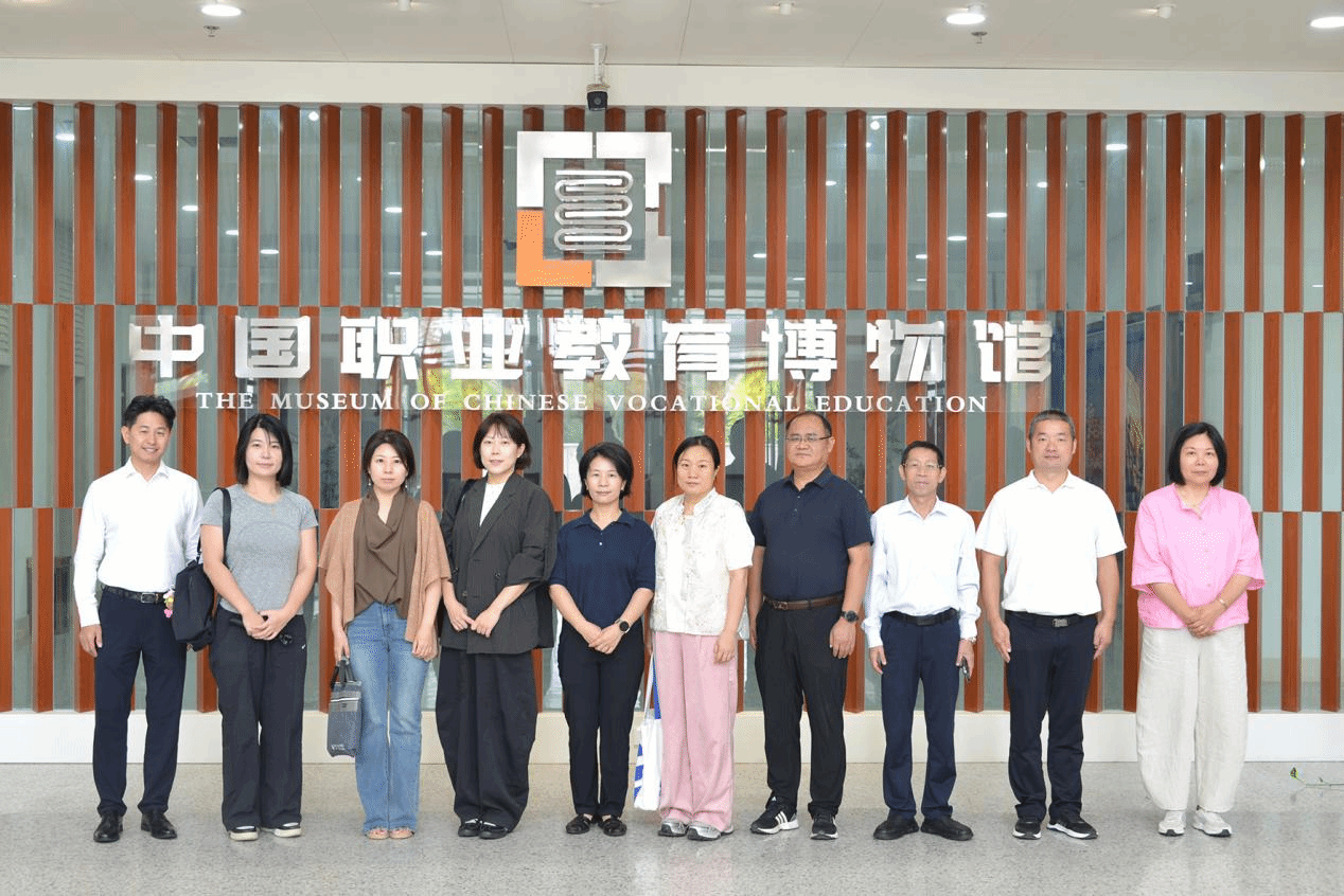 2026年第10期院校国际发展能力提升项目（职业教育境外办学专场）在我校举办