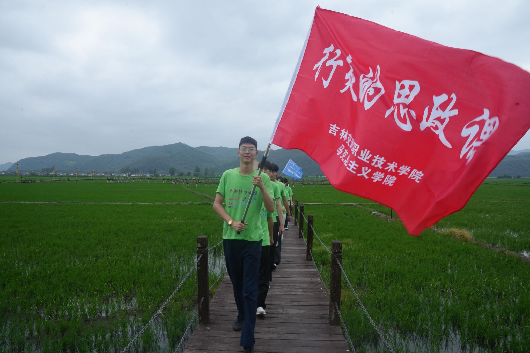 奋斗有方向 成长有力量 ——马克思主义学院开展暑期“行走的思政课”活动